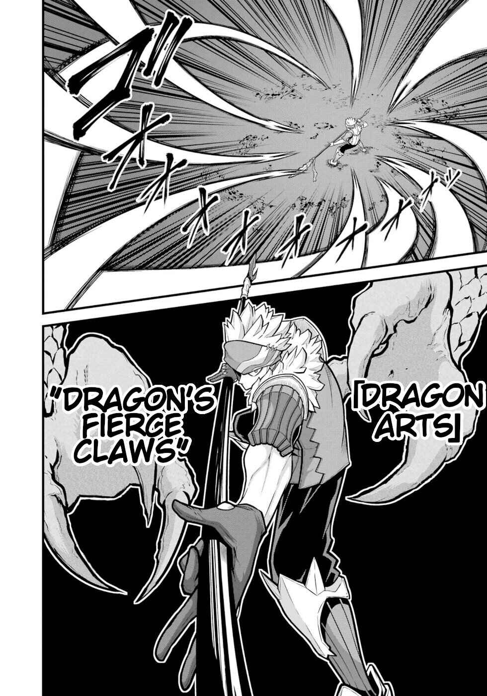 Chapter 80 - Page 2
