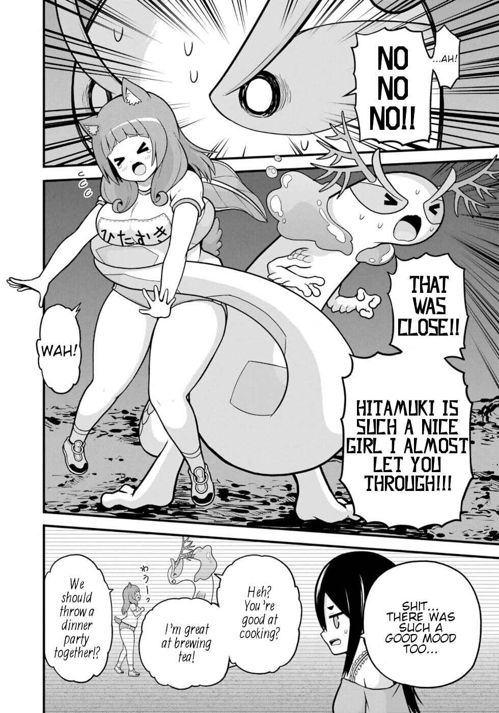 Chapter 80 - Page 20