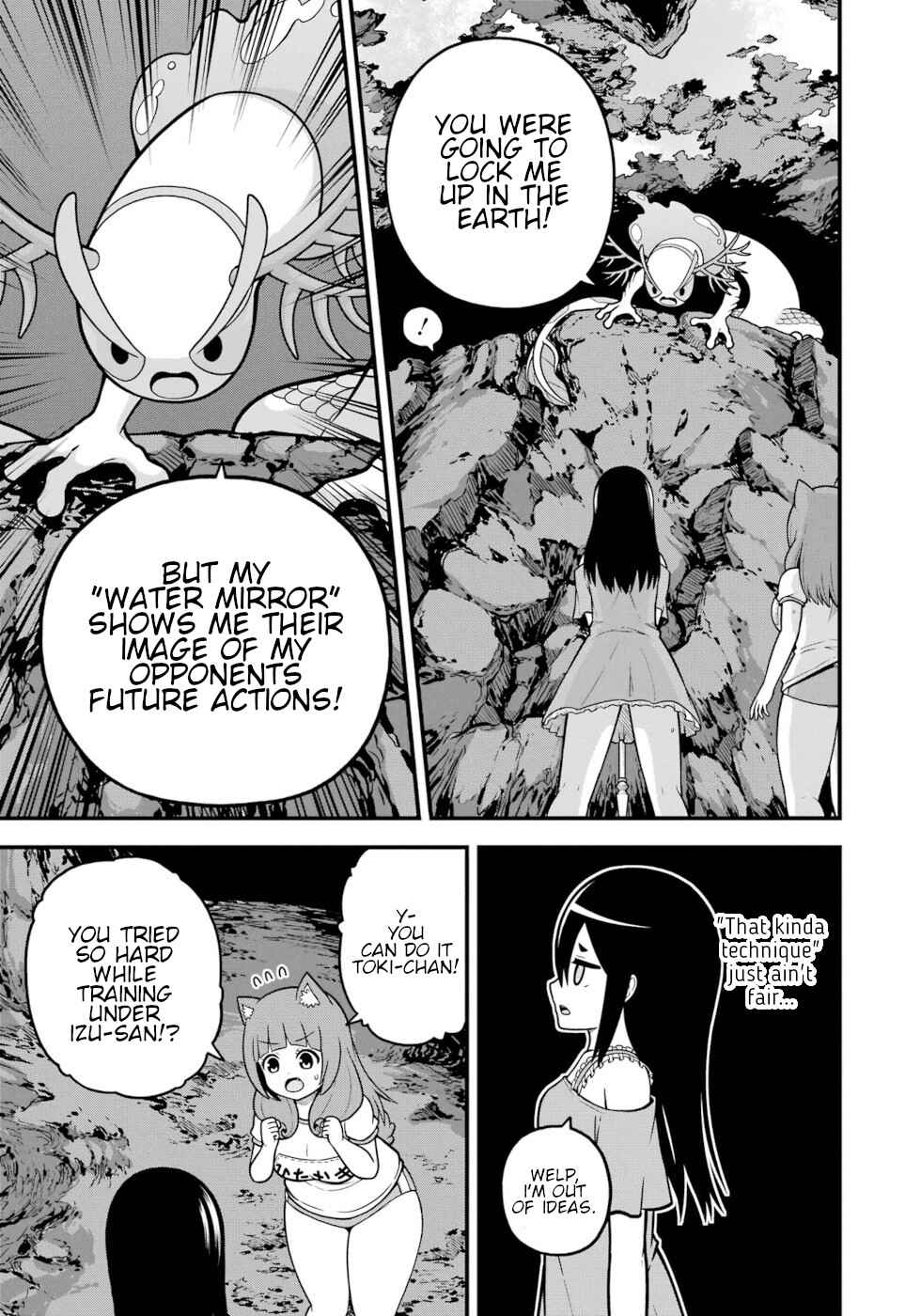 Chapter 80 - Page 31