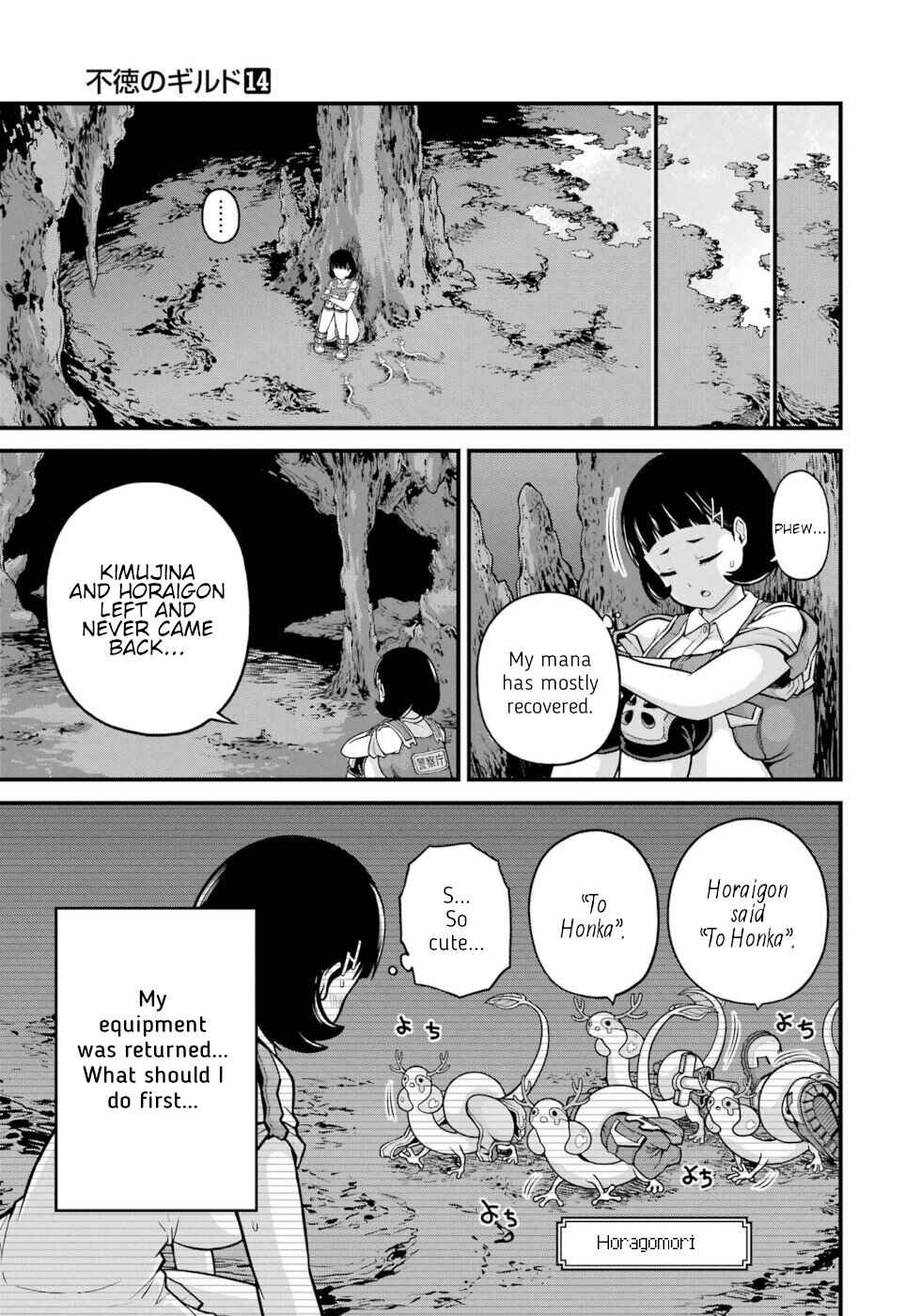 Chapter 80 - Page 7