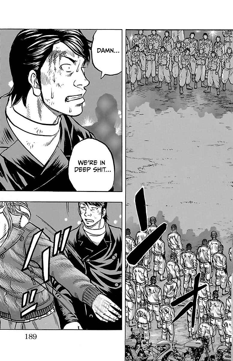 Chapter 7 - Page 41