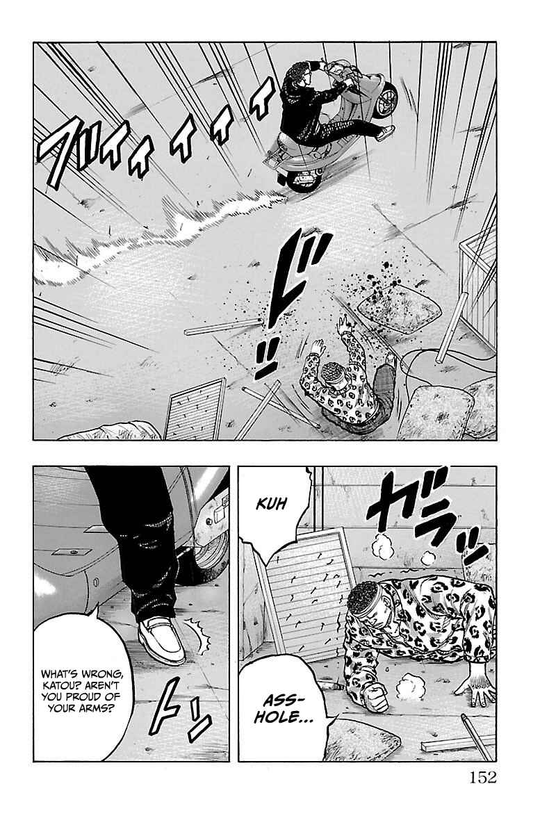 Chapter 7 - Page 7