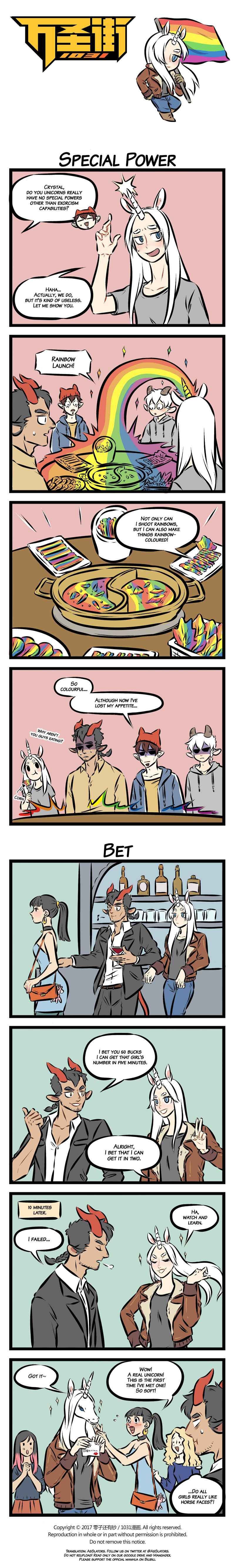 Chapter 130 - Page 1