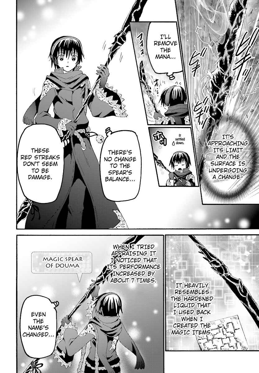 Chapter 49 - Page 3