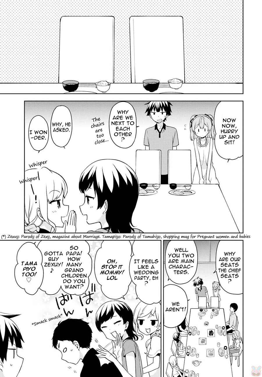 Chapter 72 - Page 16