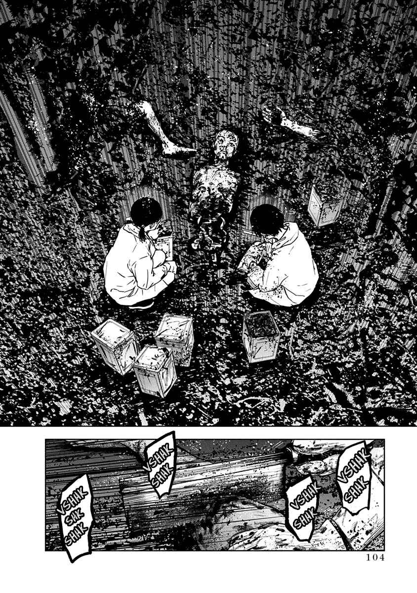 Chapter 10 - Page 24