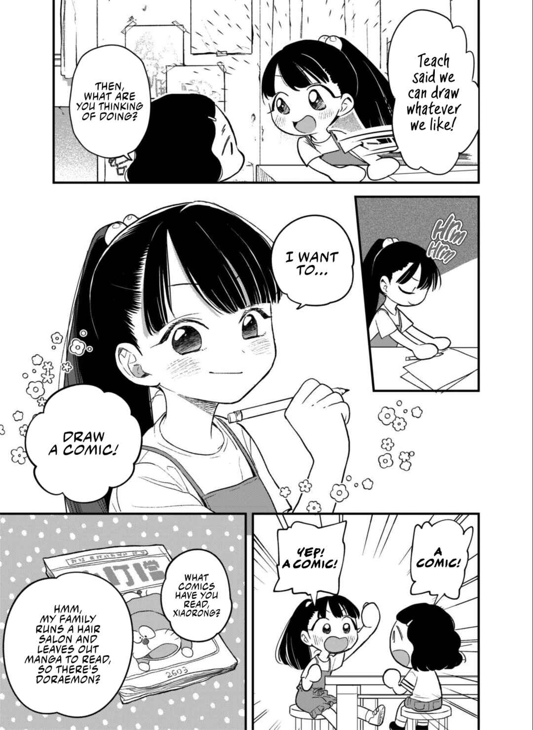 Chapter 2 - Page 3