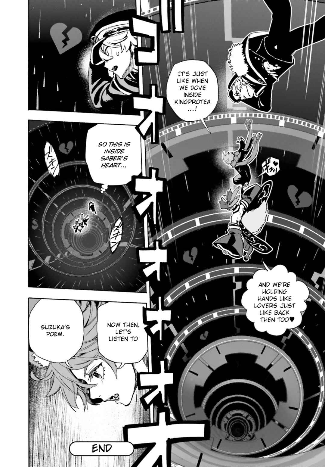 Chapter 82.5 - Page 14