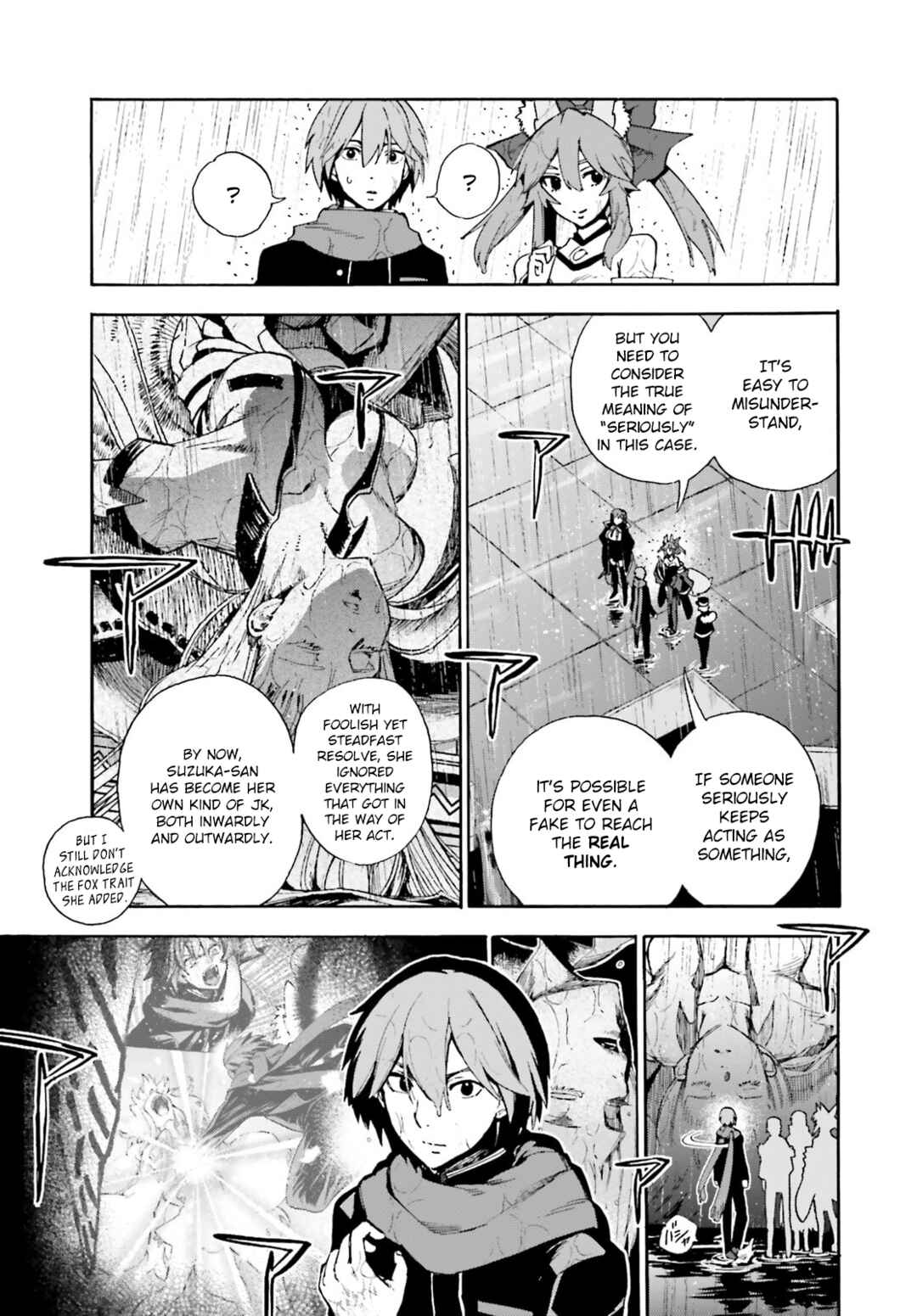 Chapter 82.5 - Page 3