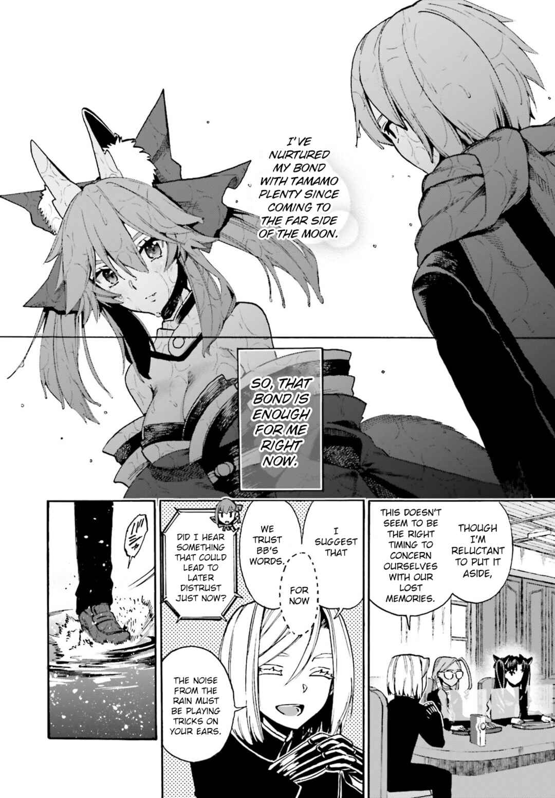 Chapter 82.5 - Page 6