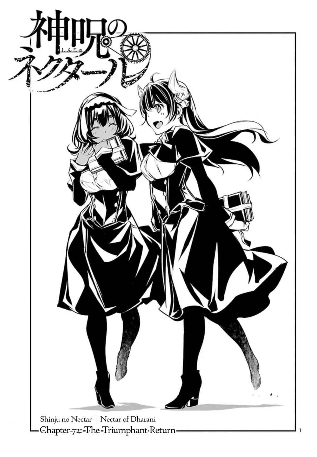 Chapter 72 - Page 1