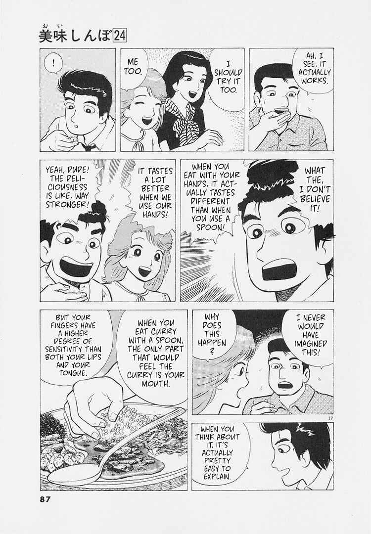 Chapter 221 - Page 17