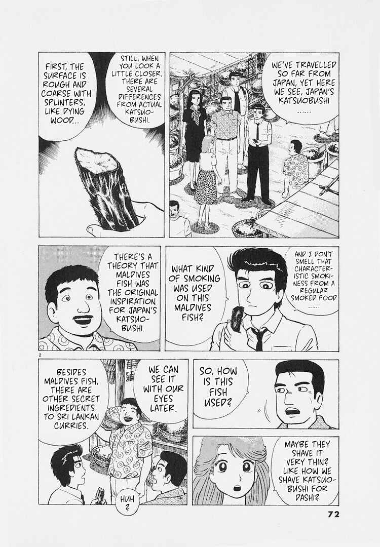 Chapter 221 - Page 2