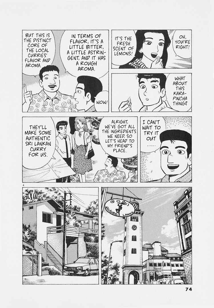 Chapter 221 - Page 4
