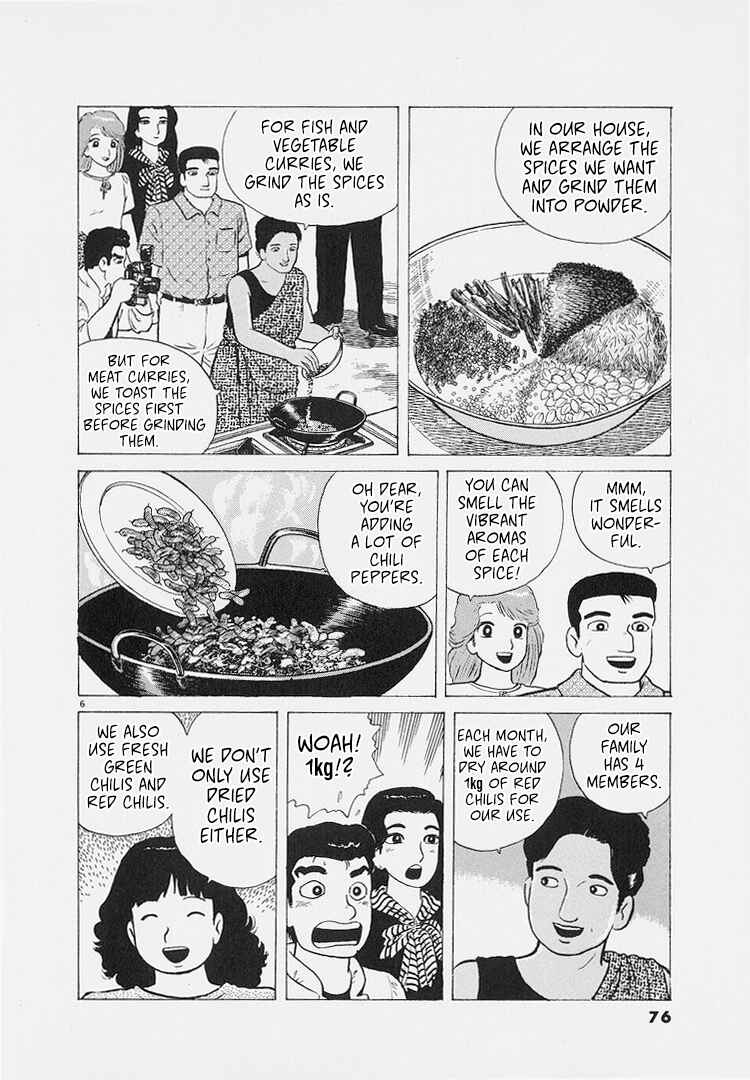 Chapter 221 - Page 6