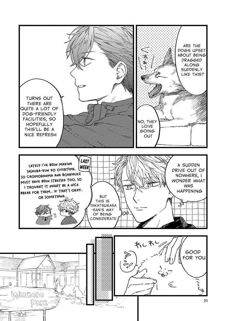 Chapter 15.1 - Page 5