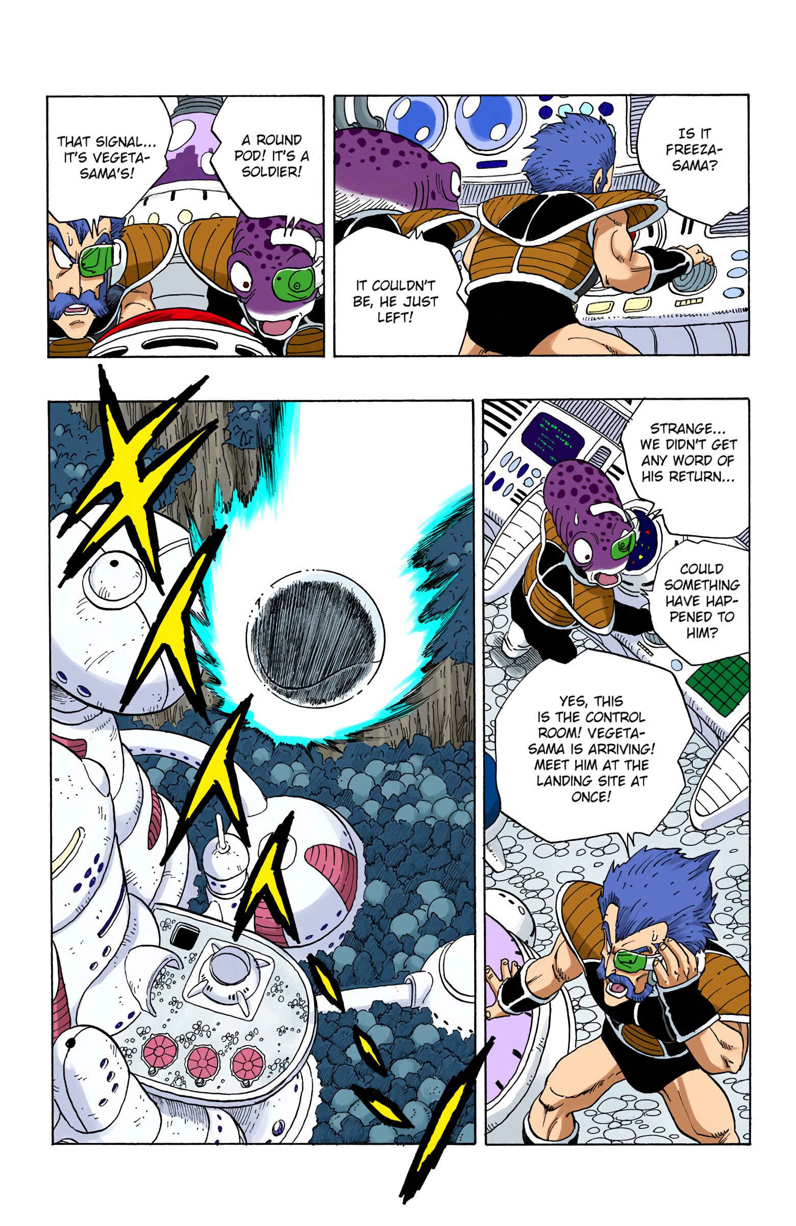 Chapter 246 - Page 7