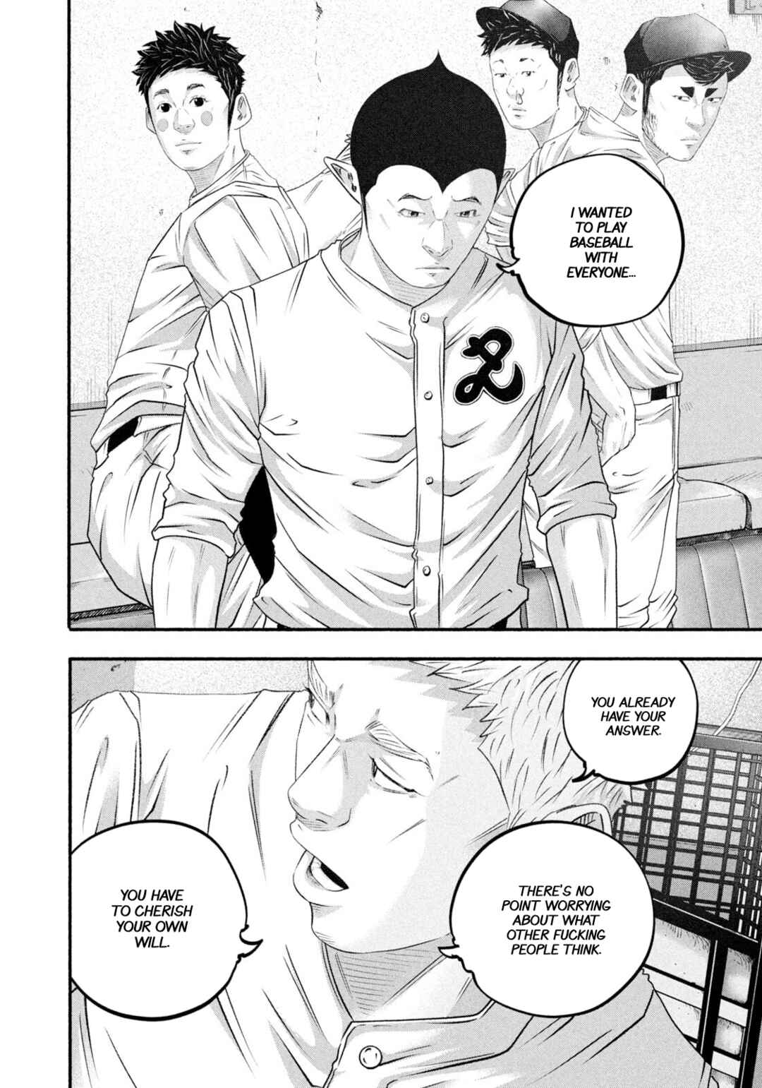 Chapter 478 - Page 10