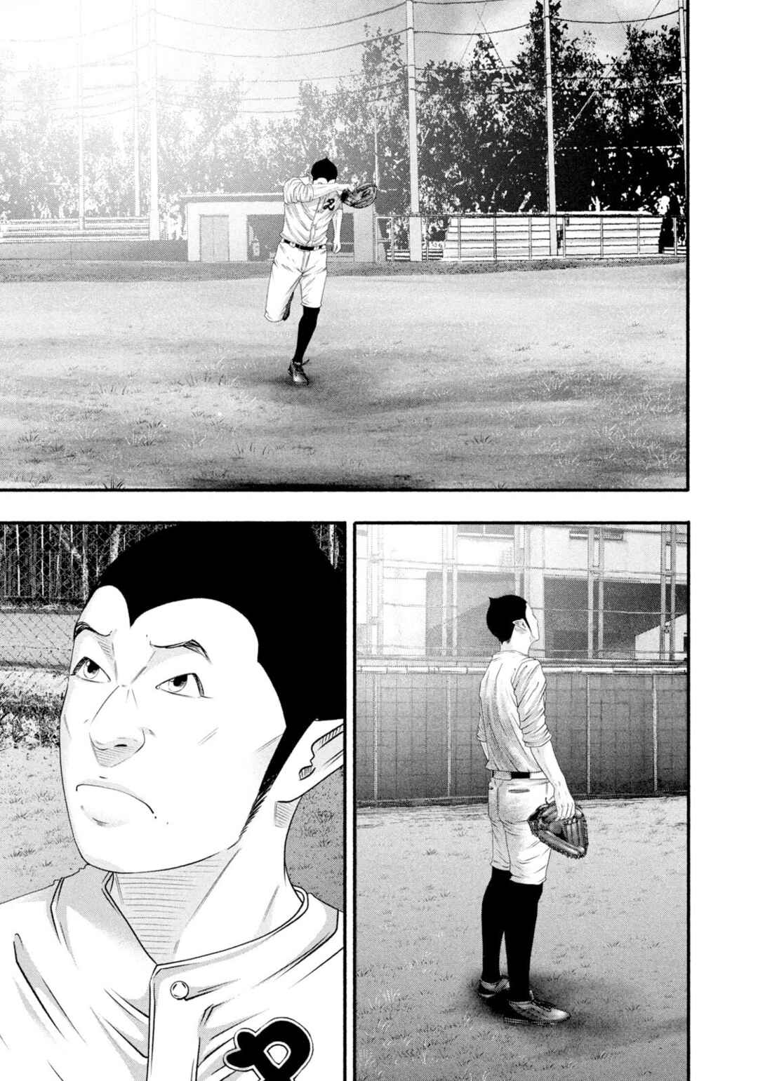 Chapter 478 - Page 15