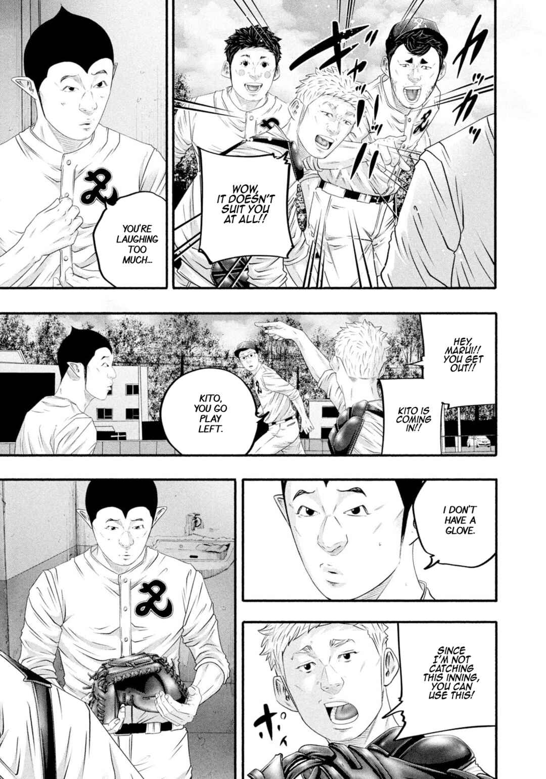 Chapter 478 - Page 5
