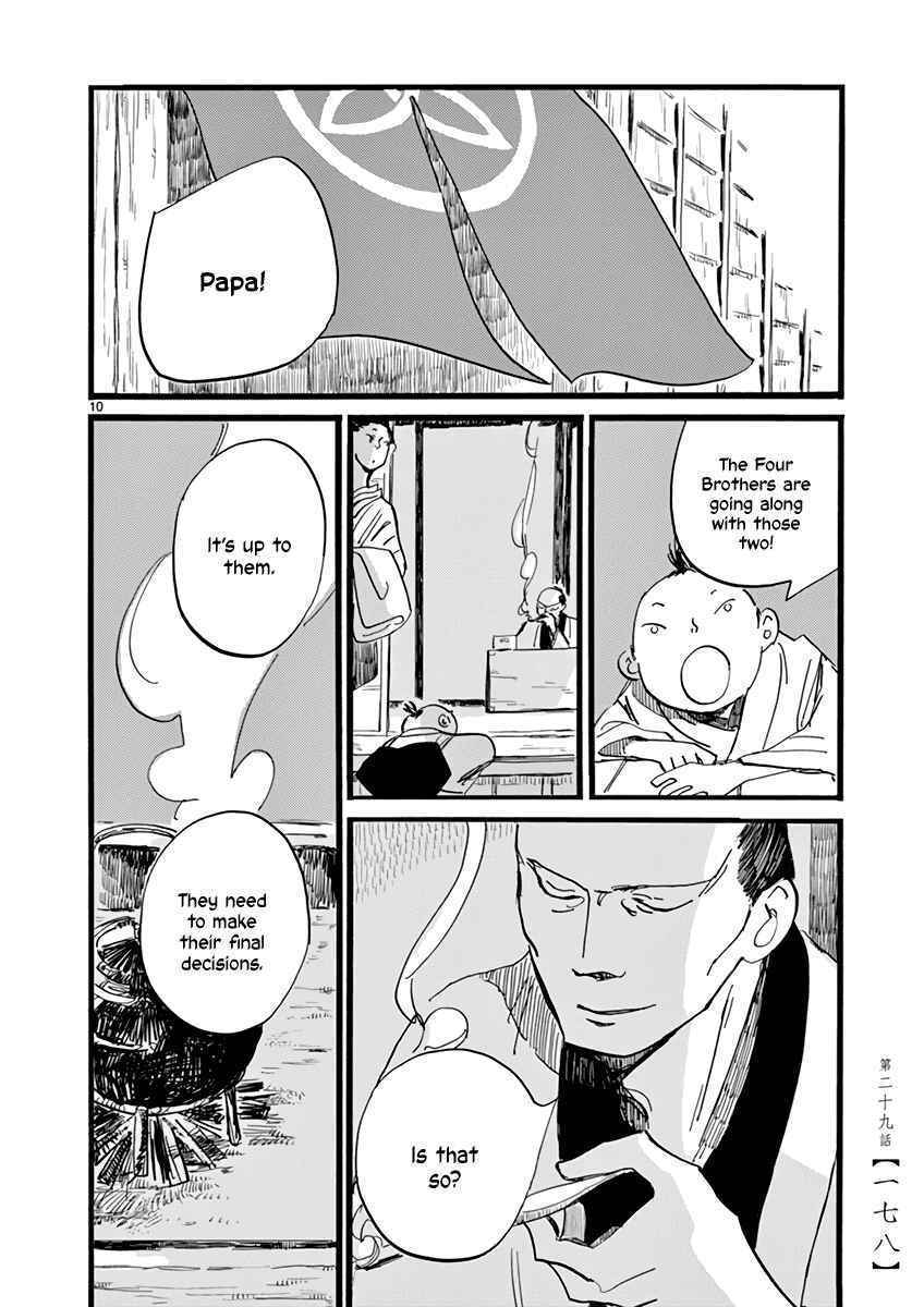 Chapter 29 - Page 11
