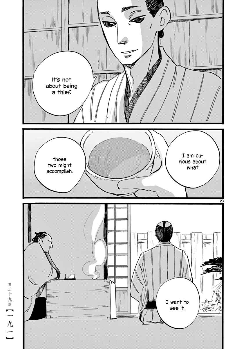 Chapter 29 - Page 24