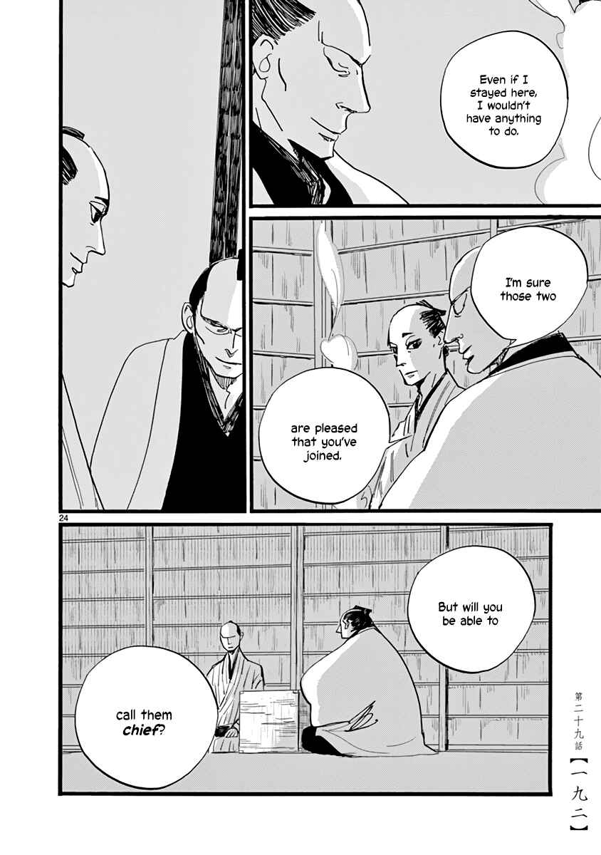 Chapter 29 - Page 25