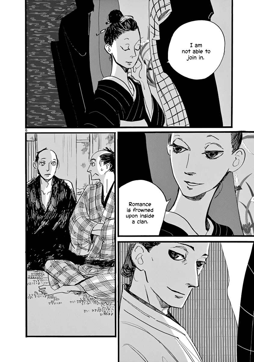 Chapter 29 - Page 7