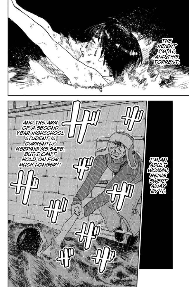 Chapter 23 - Page 4