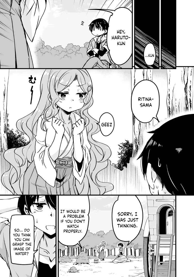 Chapter 14.2 - Page 6