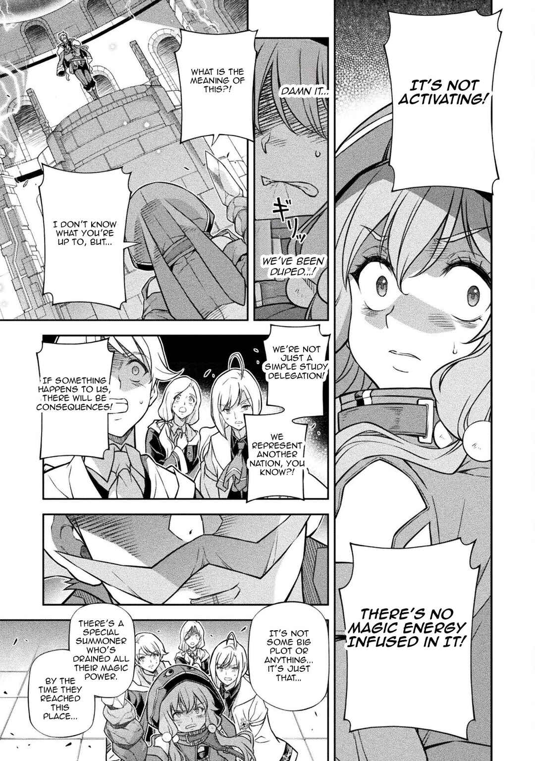 Chapter 138 - Page 4