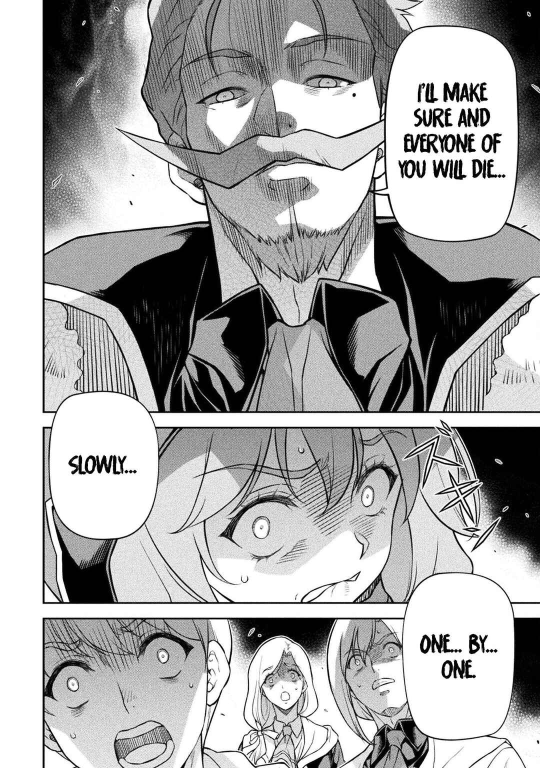 Chapter 138 - Page 5