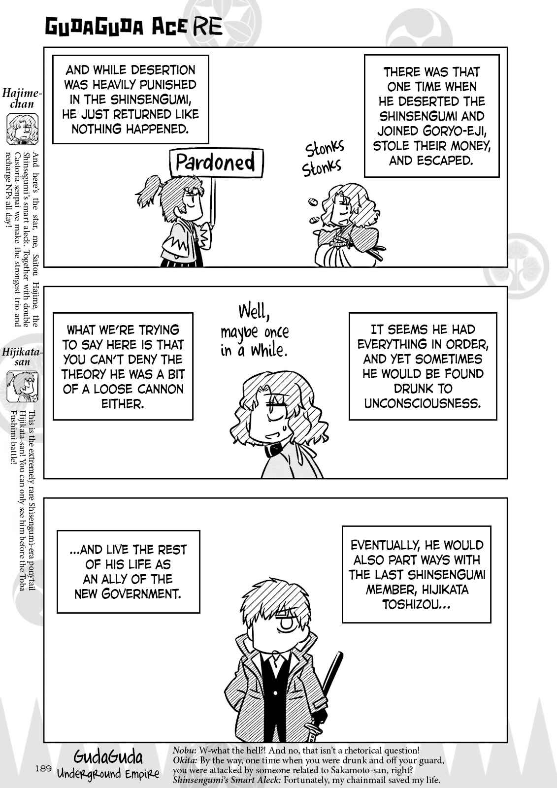 Chapter 7 - Page 3
