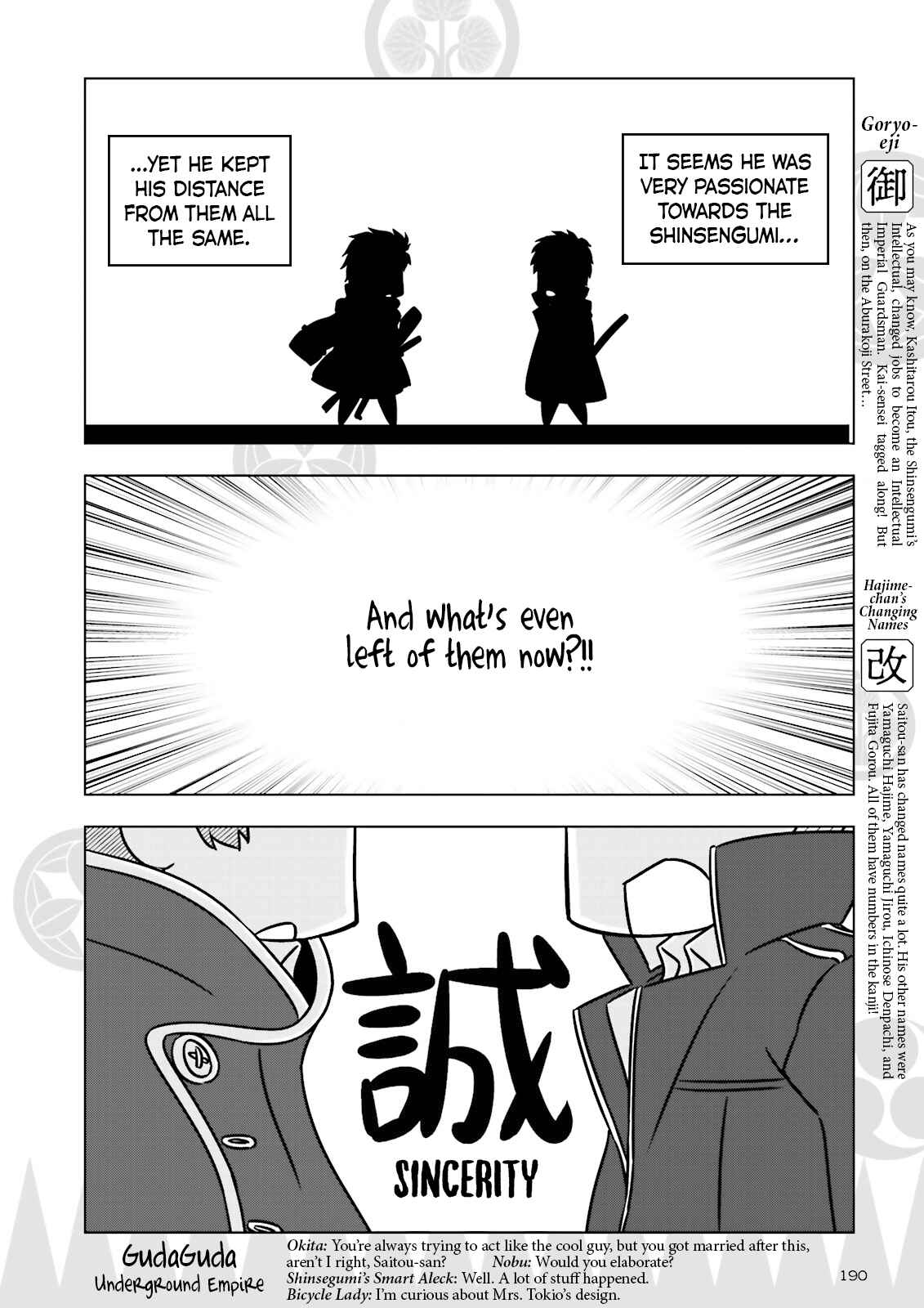 Chapter 7 - Page 4