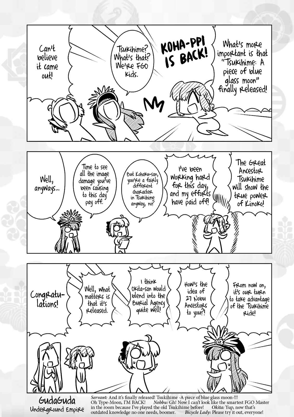 Chapter 7 - Page 8