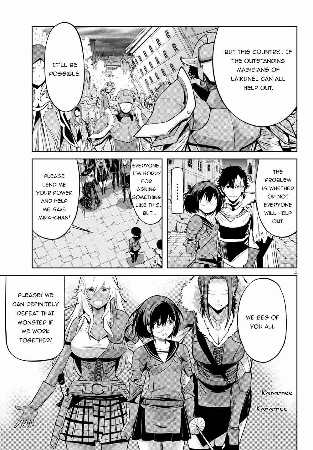 Chapter 33 - Page 14