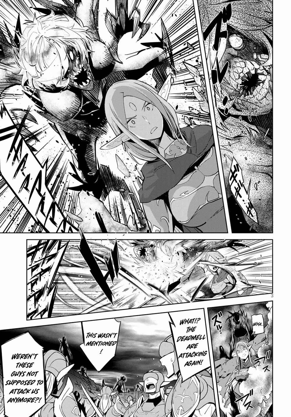 Chapter 33 - Page 4