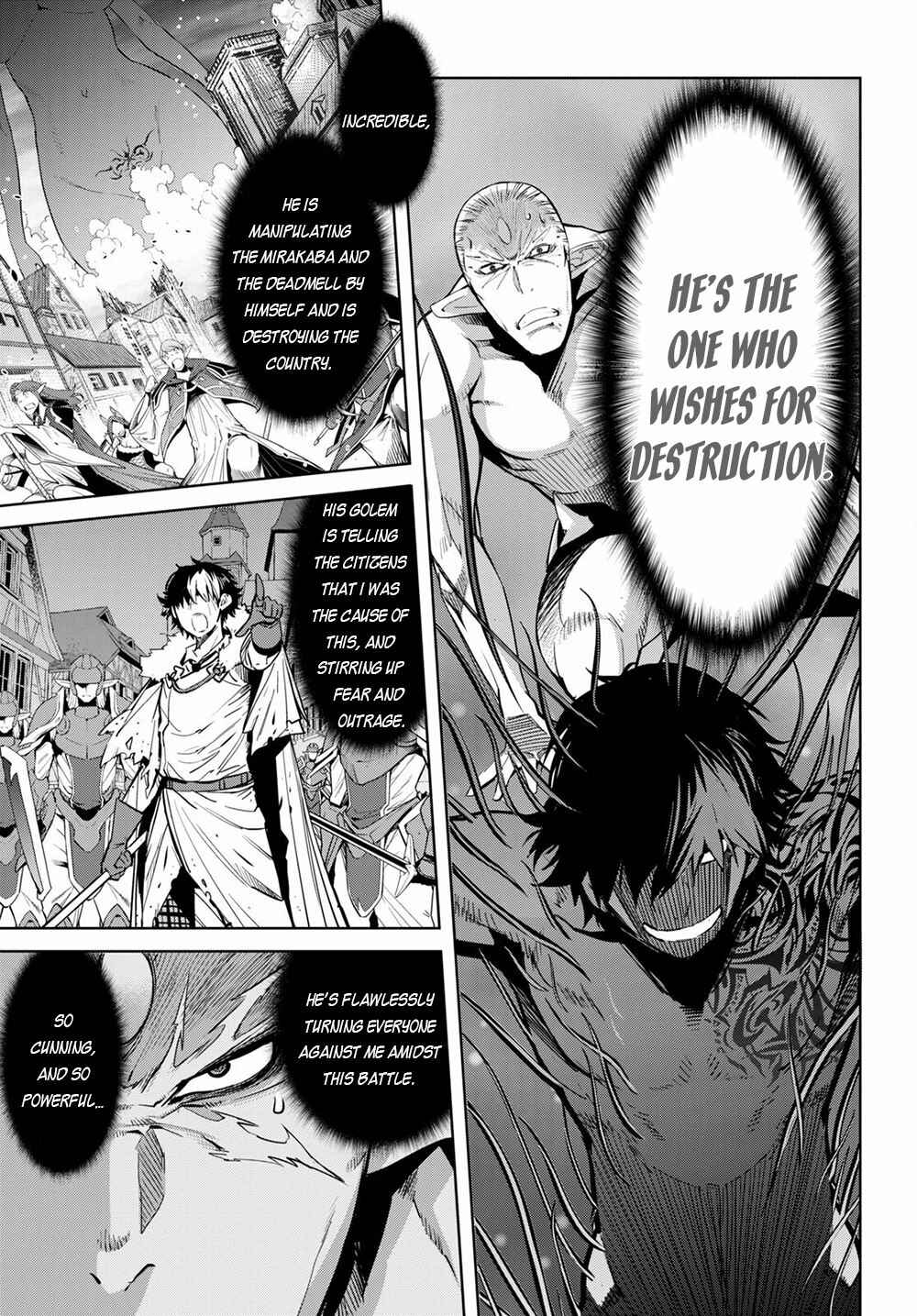 Chapter 33 - Page 6