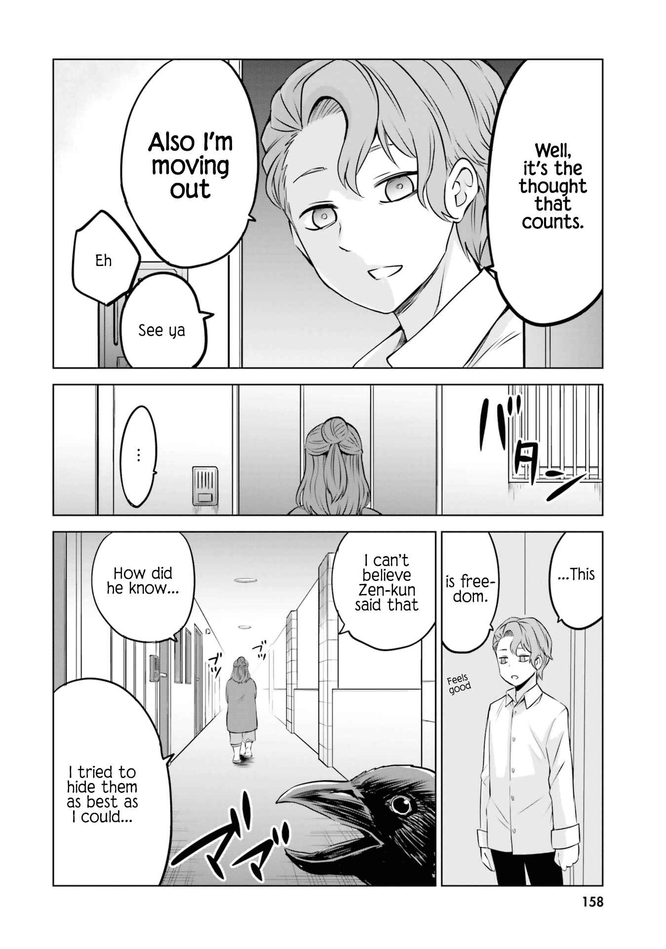 Chapter 23.5 - Page 8