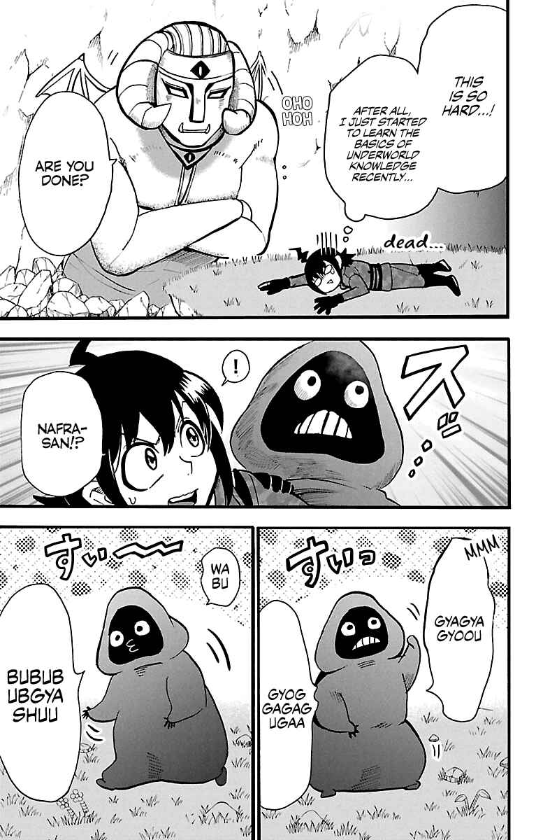 Chapter 121 - Page 7