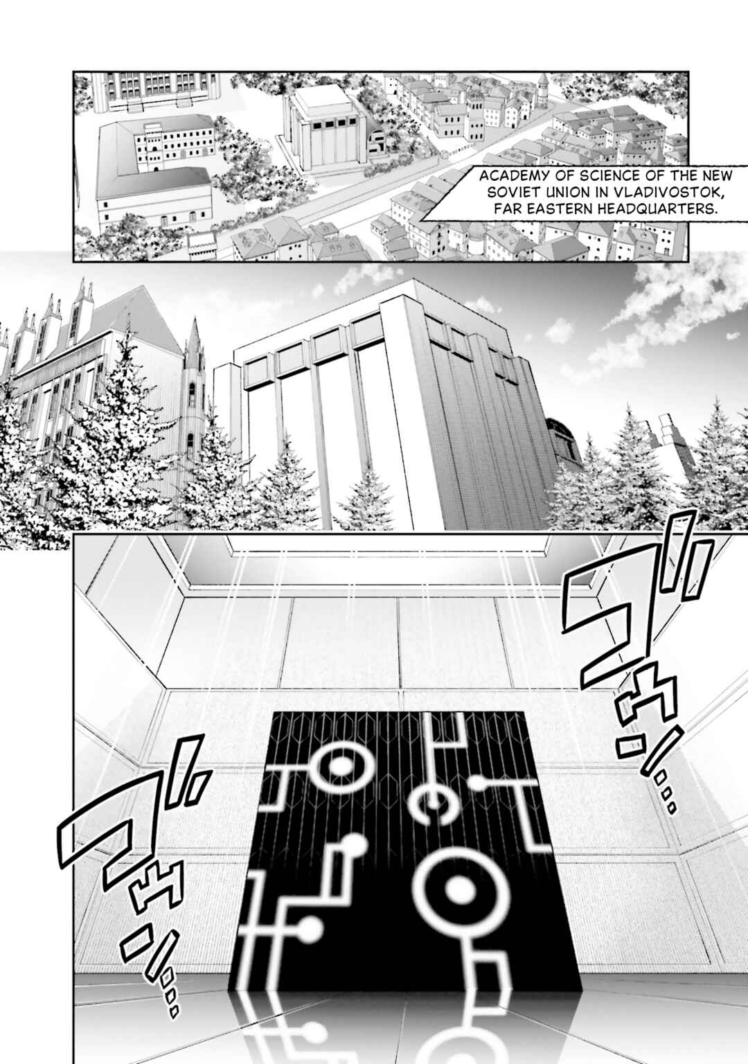 Chapter 15 - Page 24