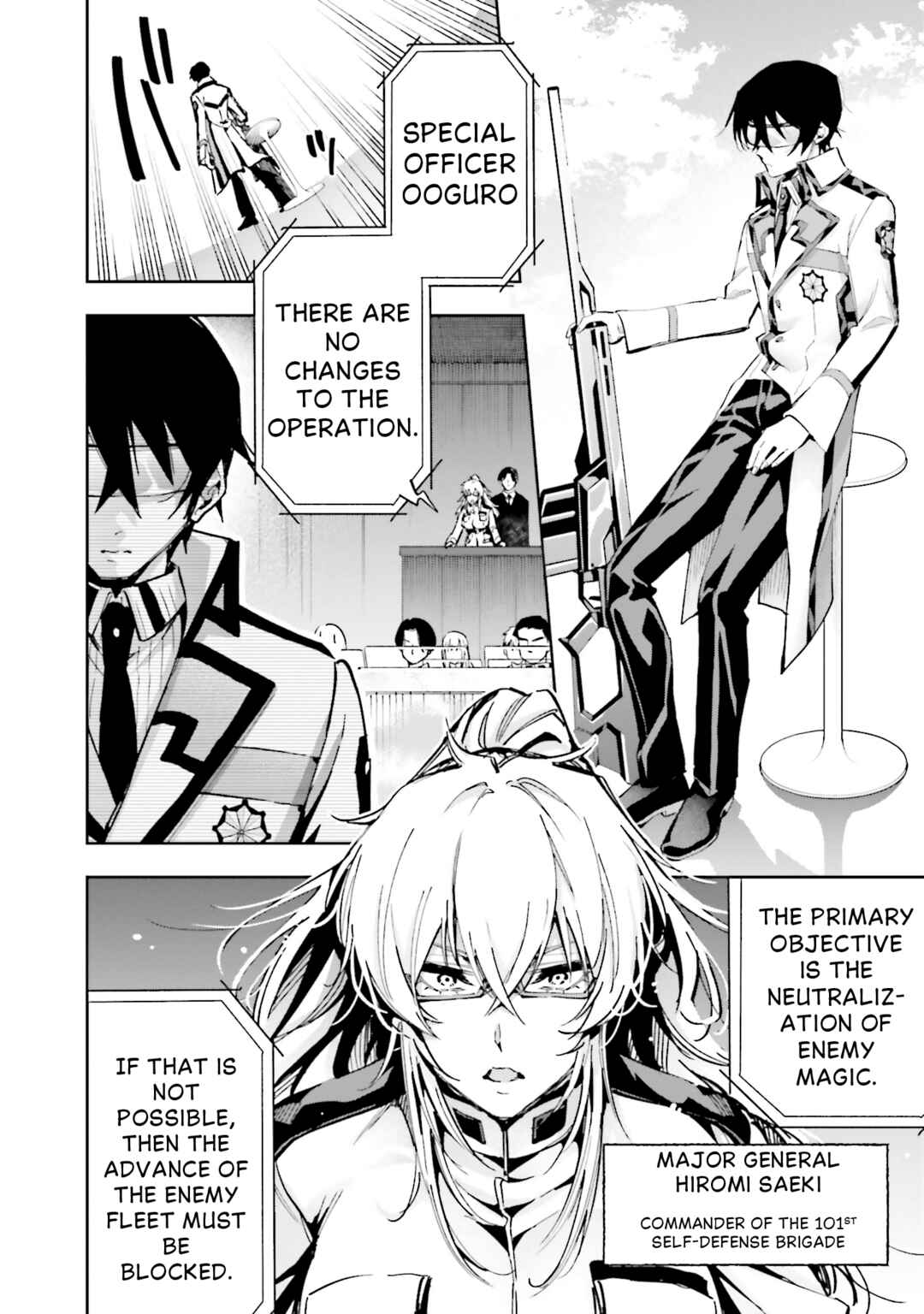 Chapter 15 - Page 7