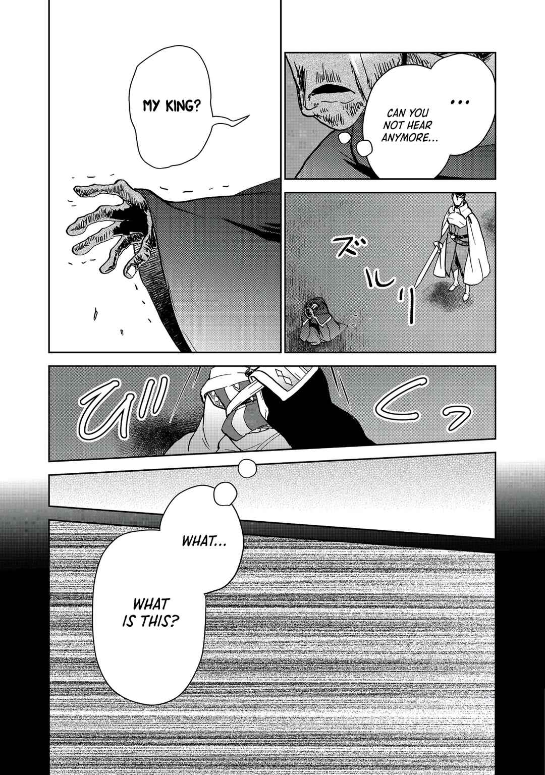 Chapter 32 - Page 4