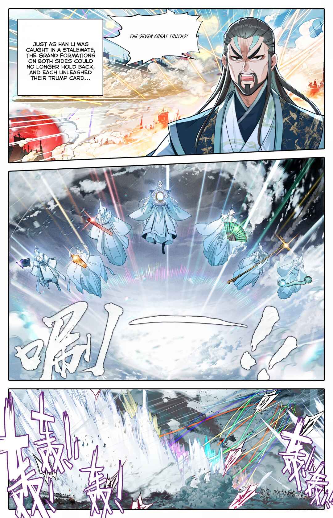 Chapter 349 - Page 9