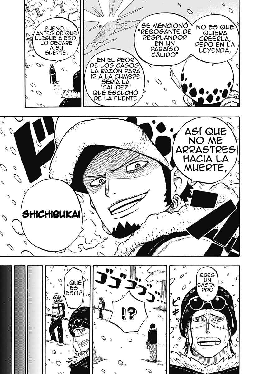 Chapter 52 - Page 7