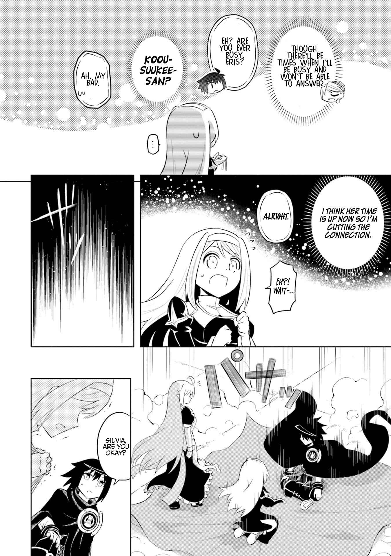 Chapter 15 - Page 15
