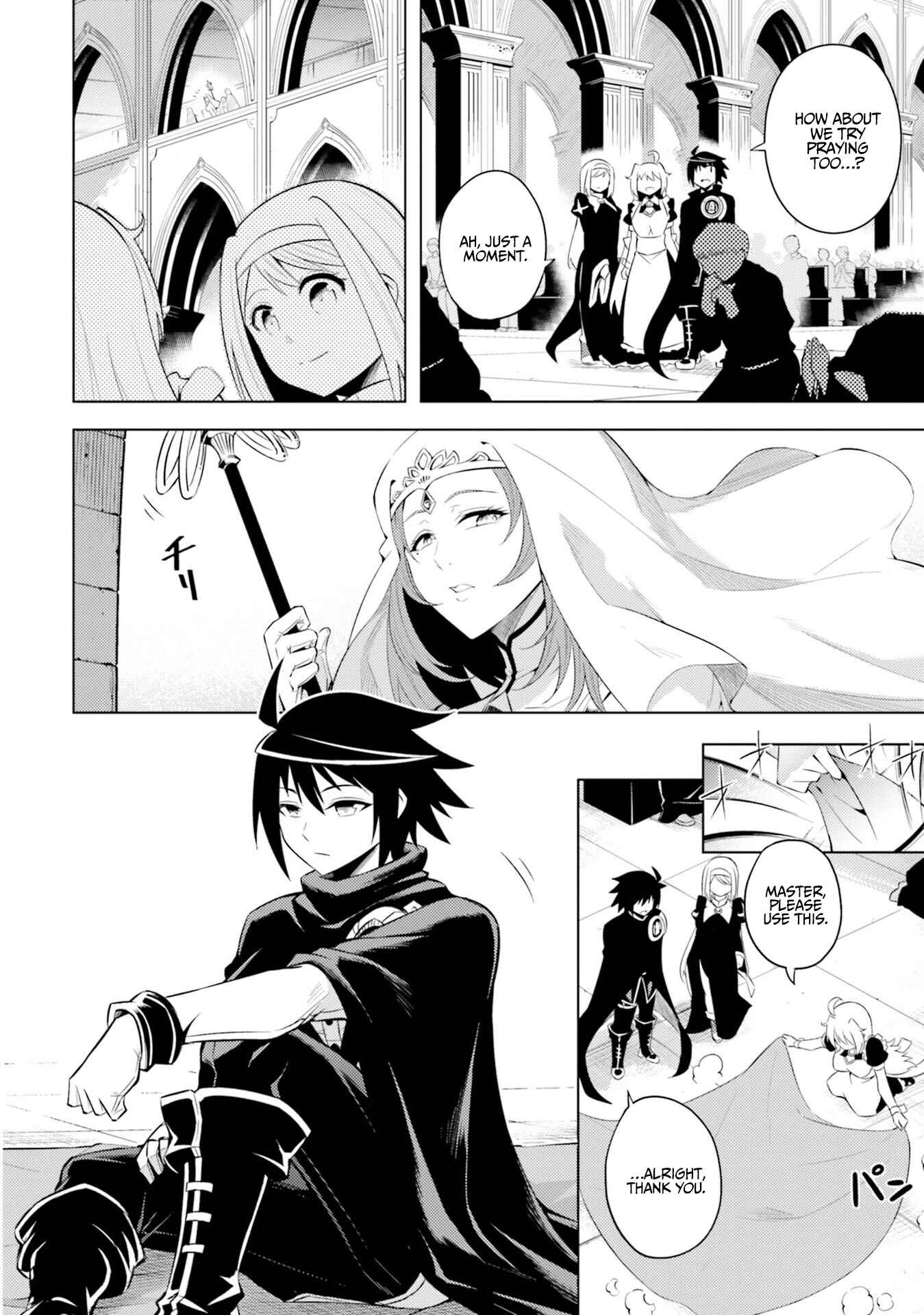 Chapter 15 - Page 3