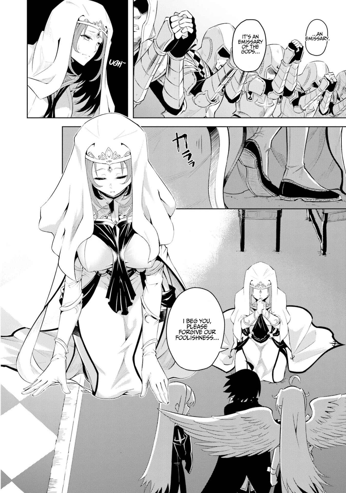 Chapter 15 - Page 30