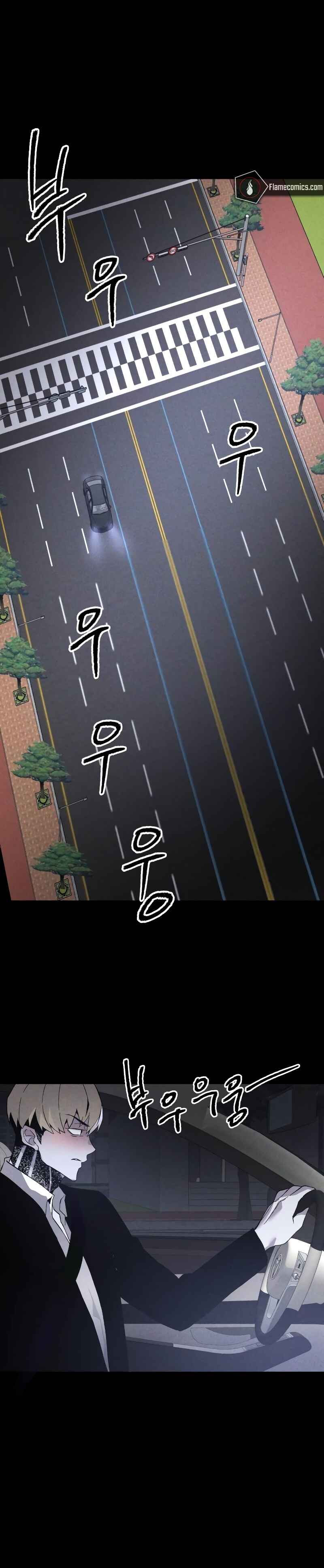 Chapter 3 - Page 27
