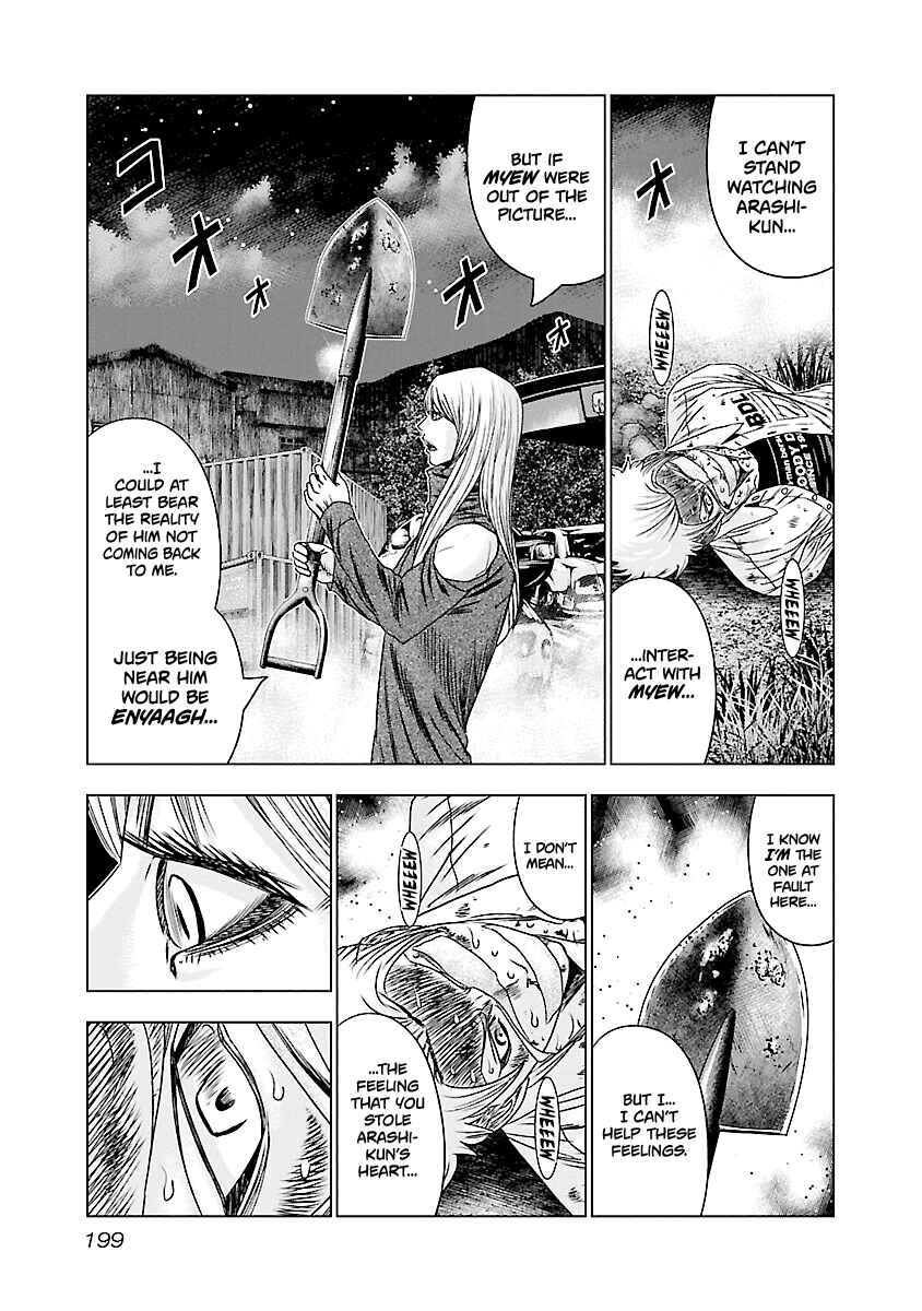 Chapter 189 - Page 12